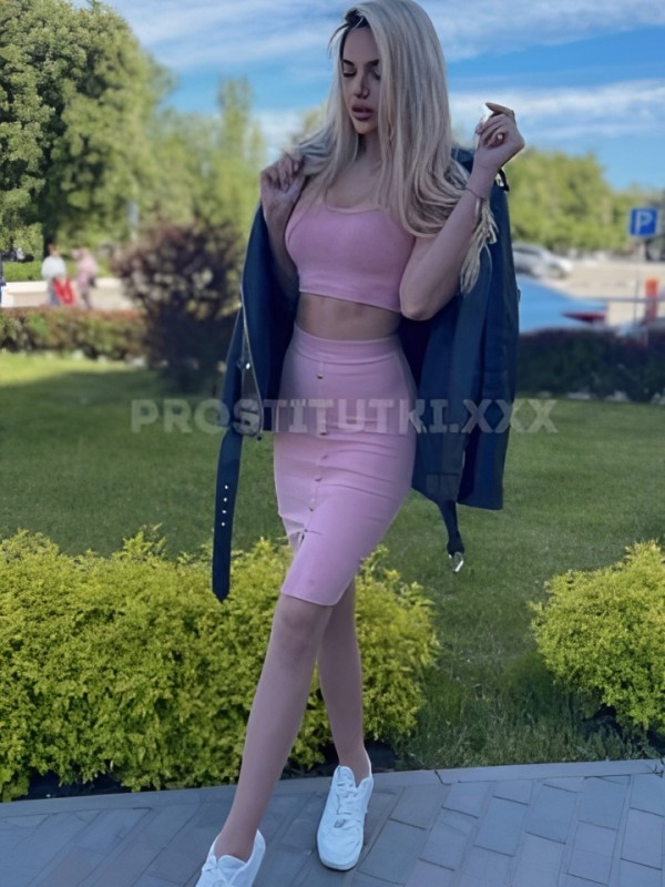 Галя из Гатчины