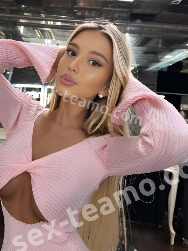 Алиса из Гатчины